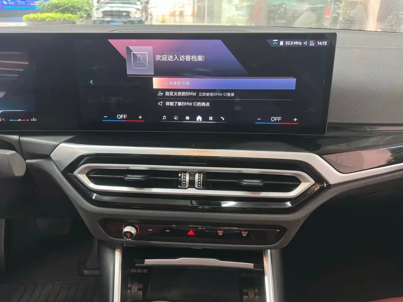 Фото 3 - BMW 3 Series