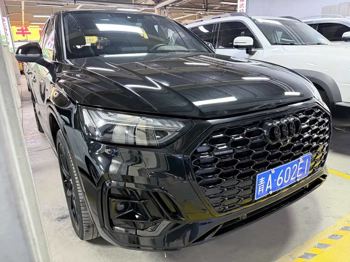 AUDI Q5L SPORTBACK
