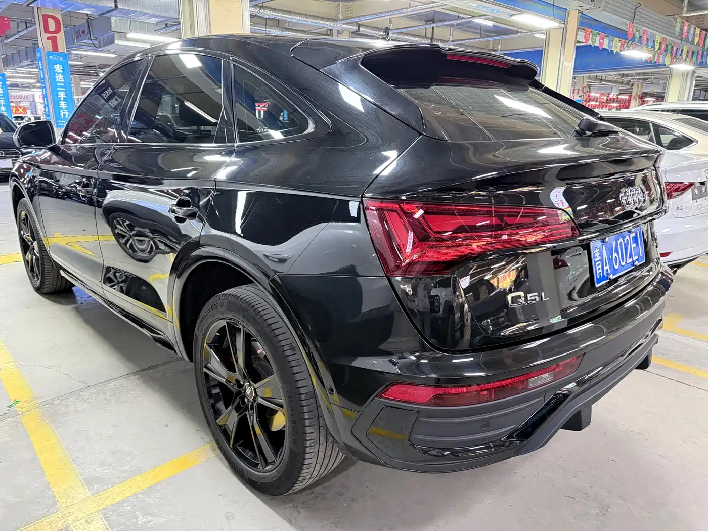 AUDI Q5L SPORTBACK