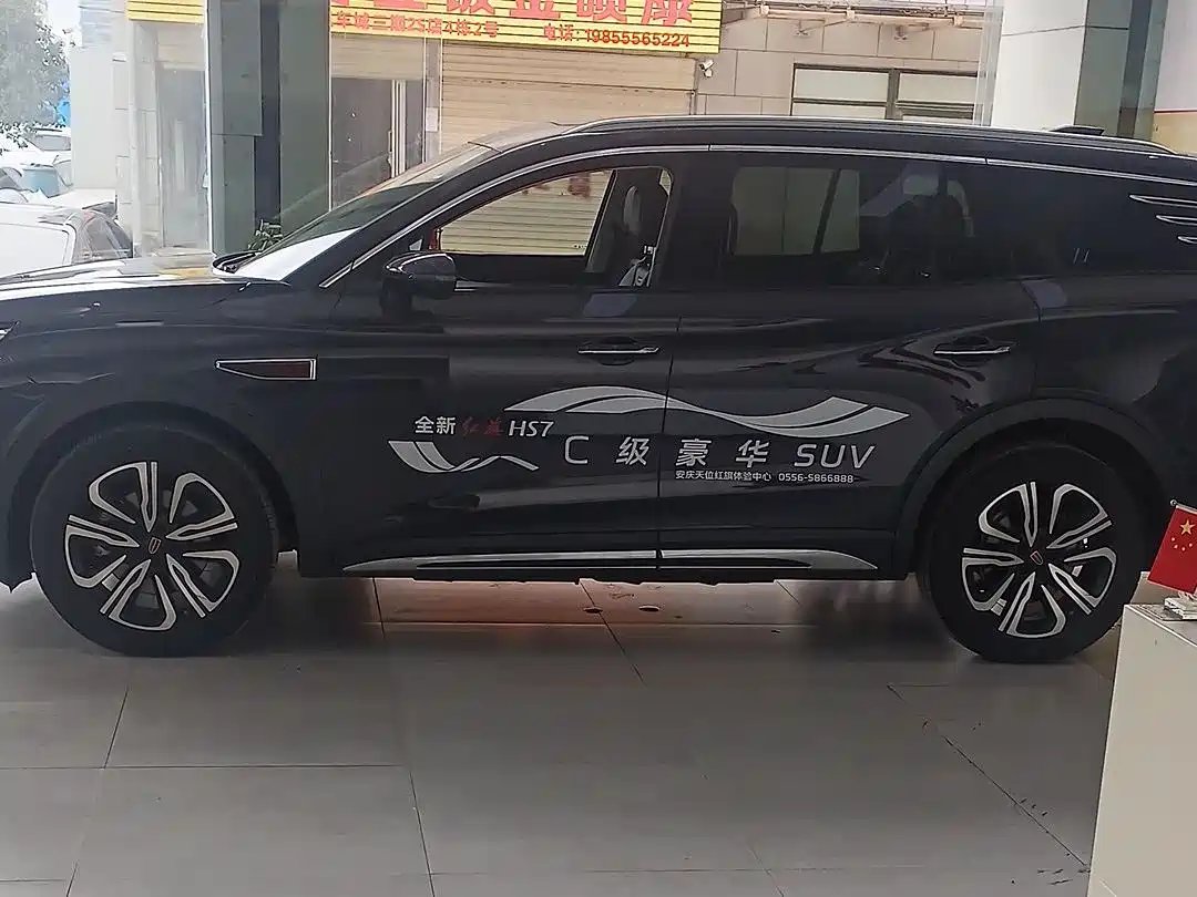 Hongqi HS7 2023 2.0T Automatic 4WD Flag Leader Edition (6-seater) фото 3