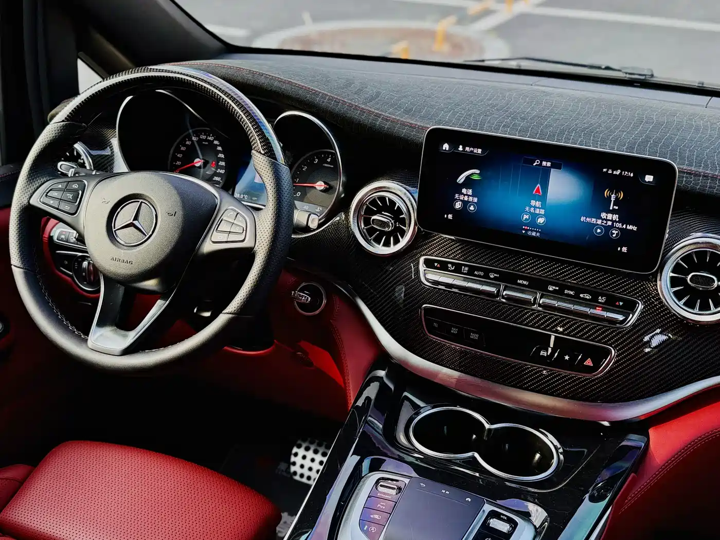 Lorinser LS Series 2024 2023 LS570MX Tianzhou Luxury Edition