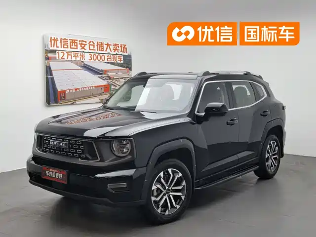 Haval Da Gou 2nd Gen 2023 1.5T 2WD Trend & Wild Edition Plus — фото 1