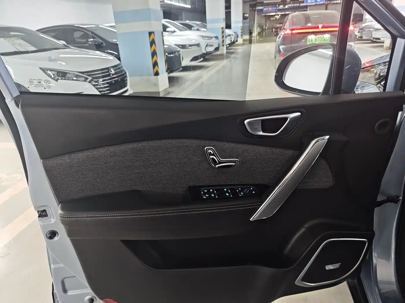 BAIC Beijing EX3 2021 2019 R600 Style Edition