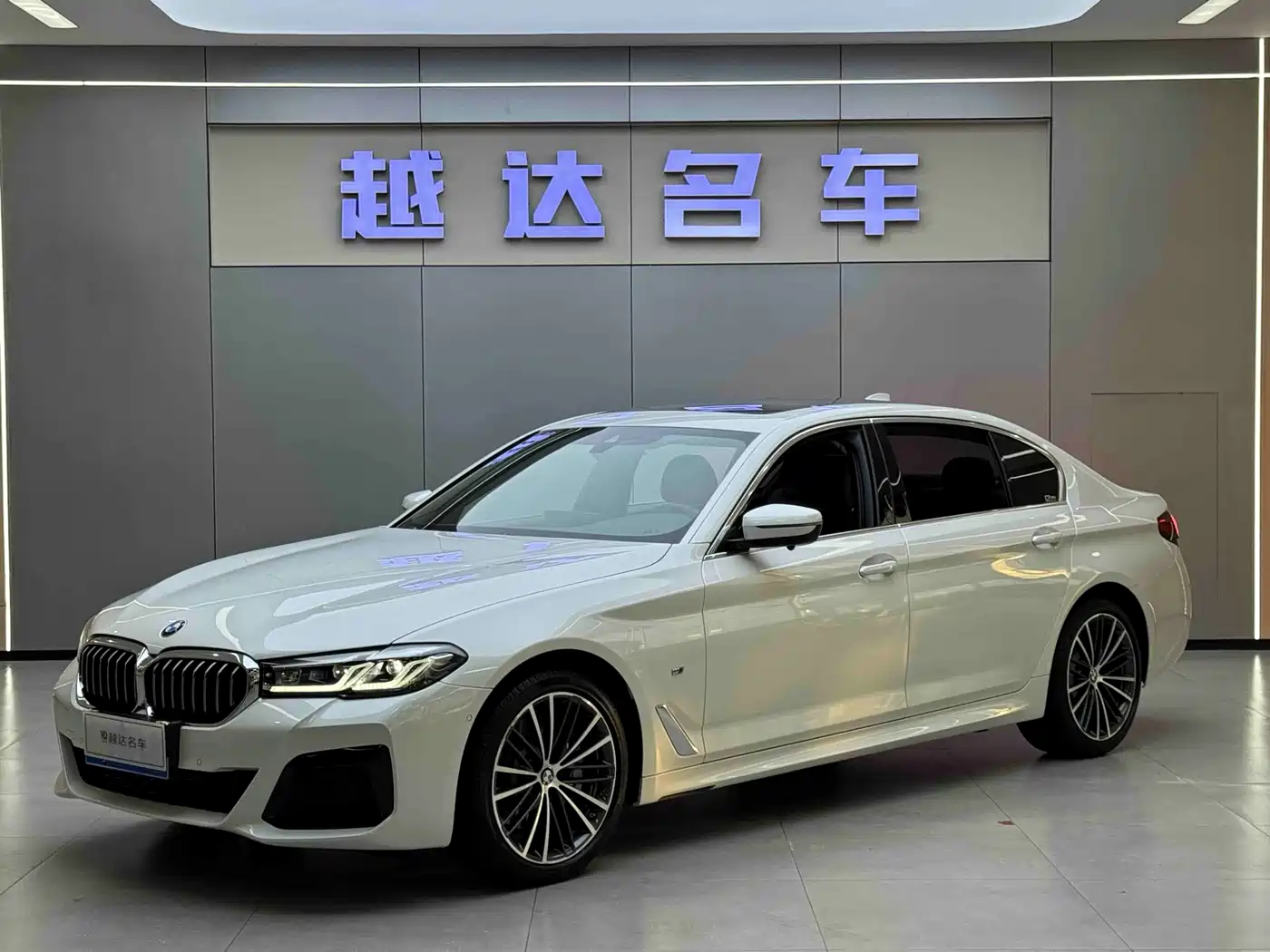 BMW 5 Series 2023 530Li xDrive M Sport Package