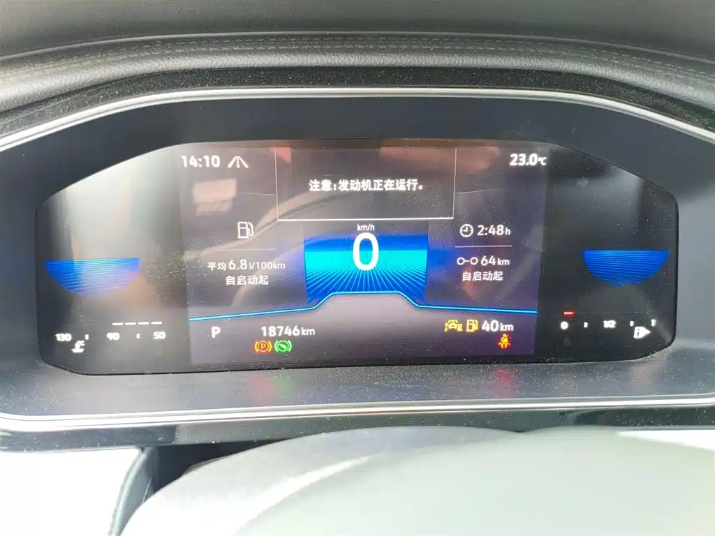 Volkswagen Sagitar 2025 300TSI DSG Surpass Edition фото 28