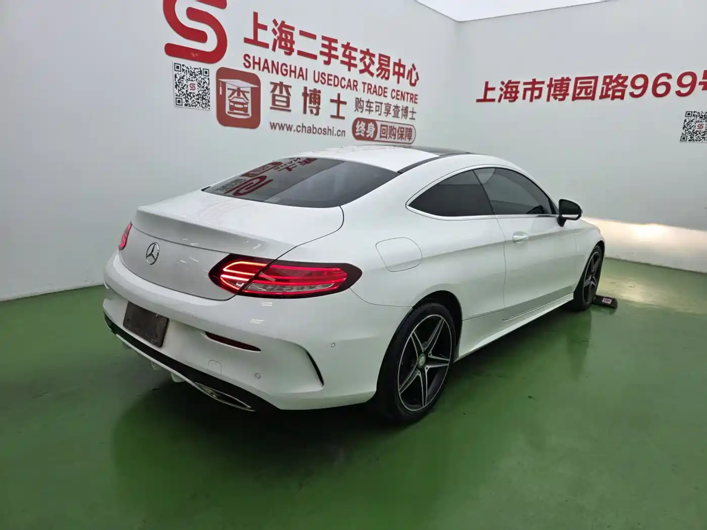 Mercedes-Benz C-Class (Import) 2016 C 200 Coupe фото 9