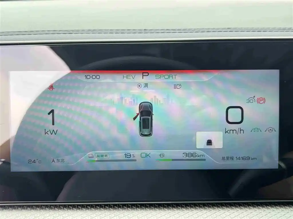 BYD Song Pro New Energy 2025 2nd Gen DM-i 115KM Surpassing Type фото 22