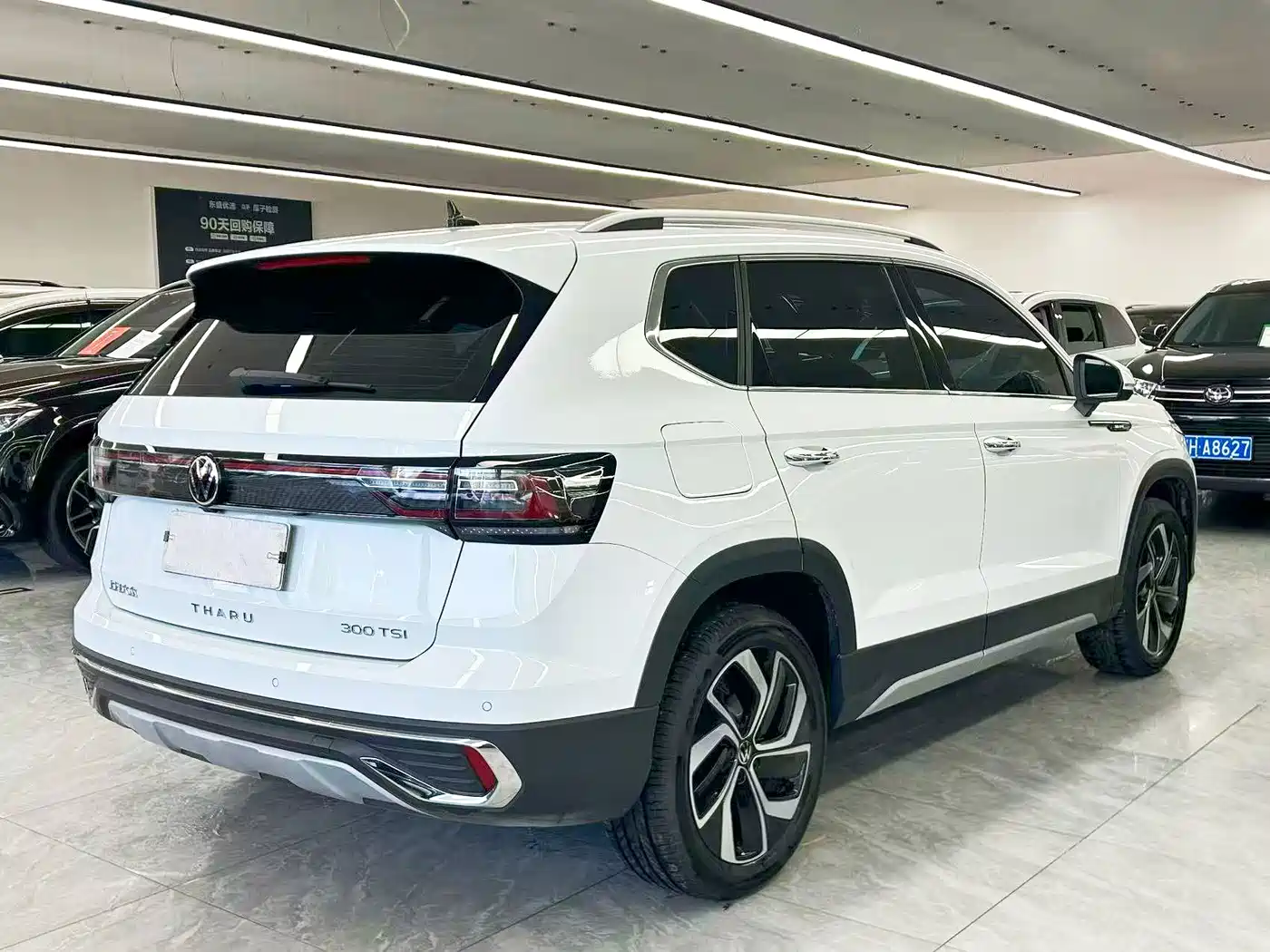 Volkswagen Tharu 2026 2024 300TSI 2WD Full Moon Edition