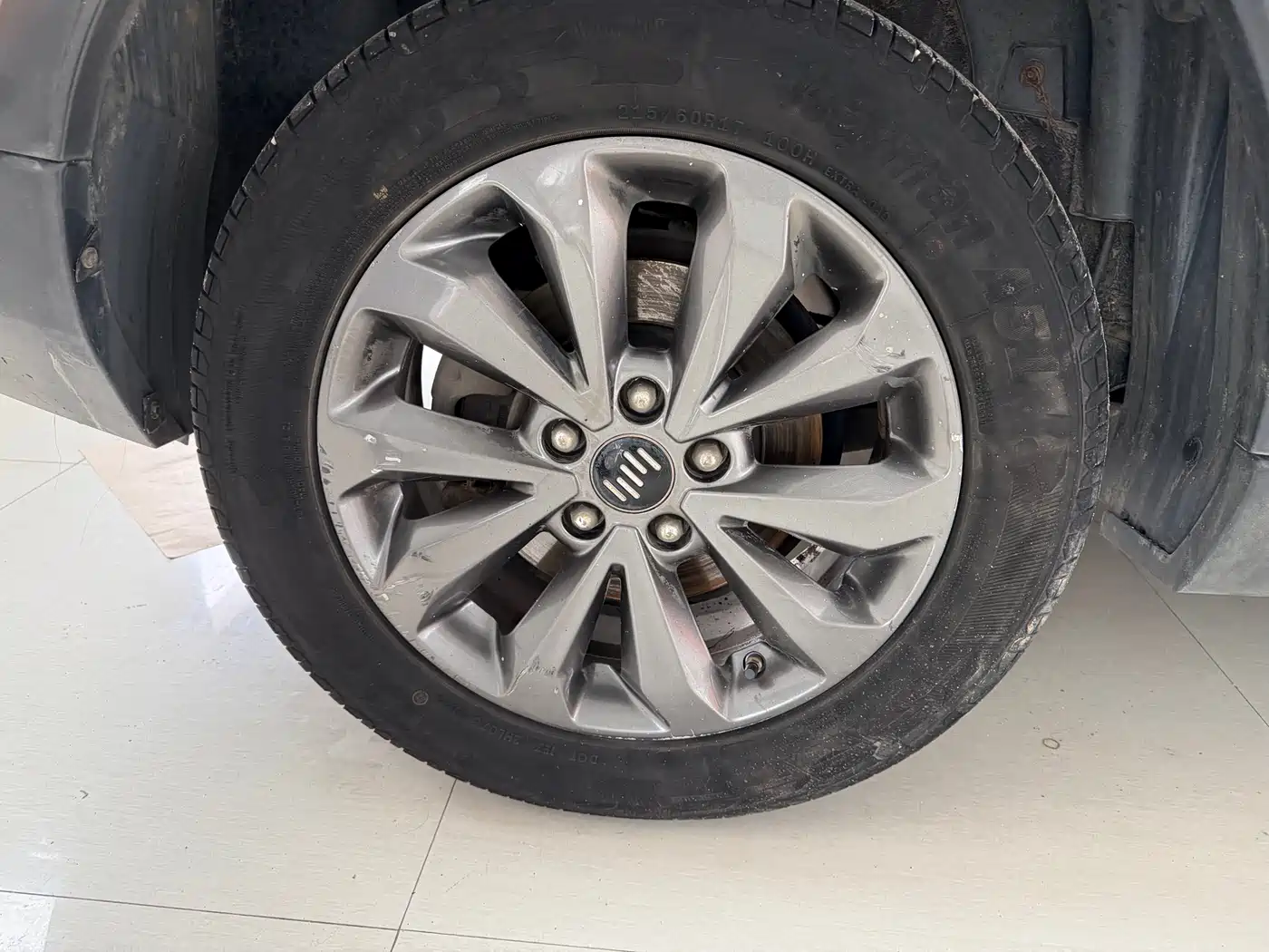 Weltmeister WEIMA EX5