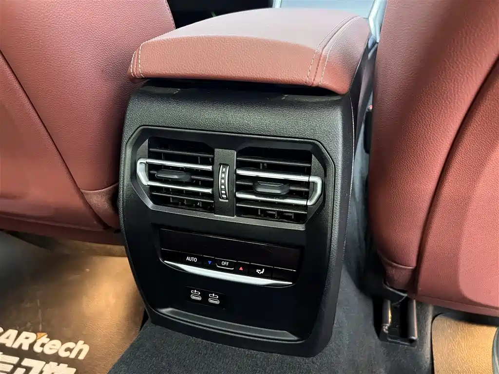 BMW 3 Series 2024 325i M Sport Package фото 23