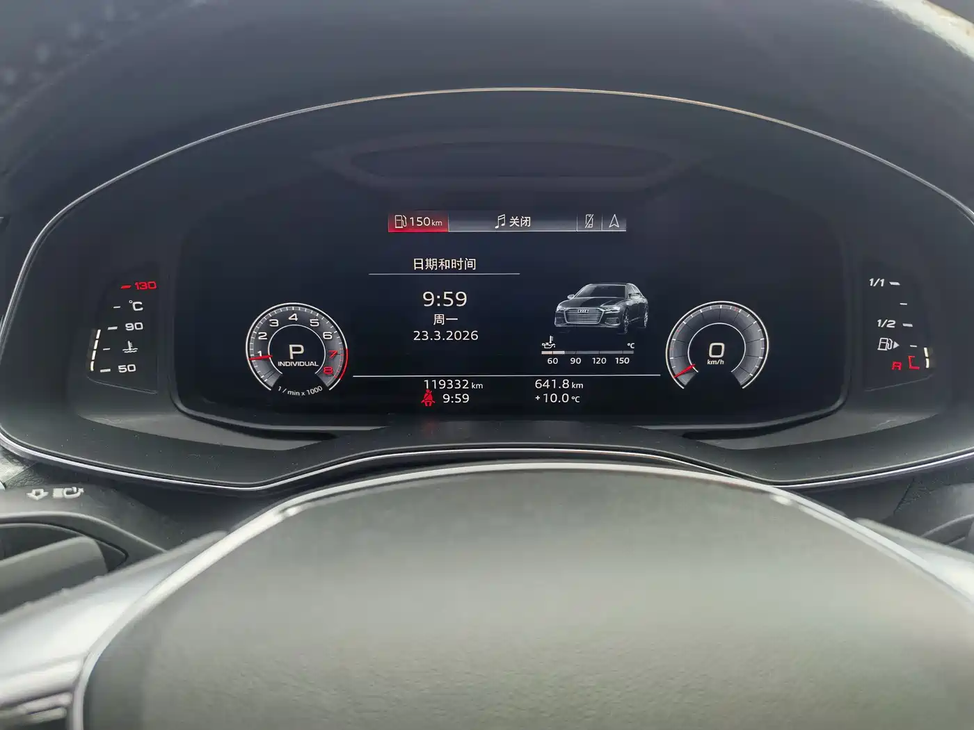 Audi A6L 2019 45 TFSI Premium Dynamic фото 15