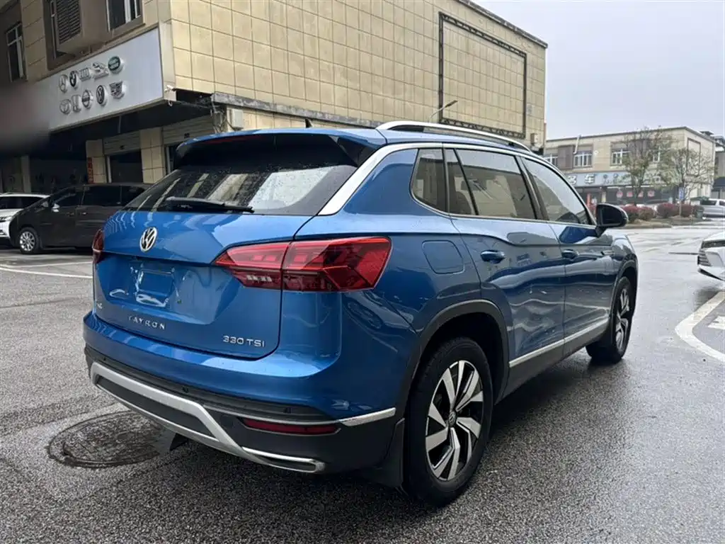 VOLKSWAGEN TANYUE