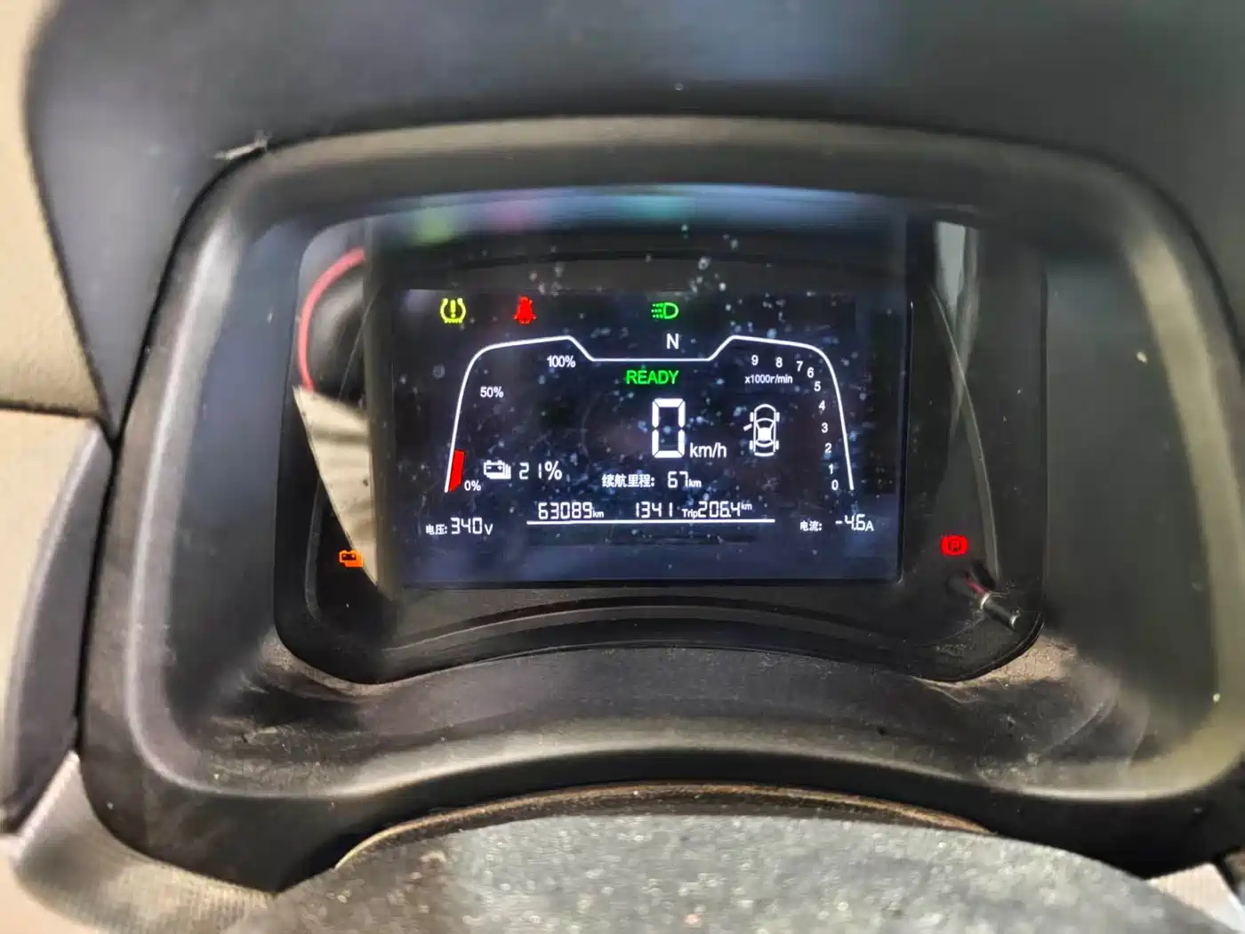 Nezha Auto Nezha N01 2020 2020 380v