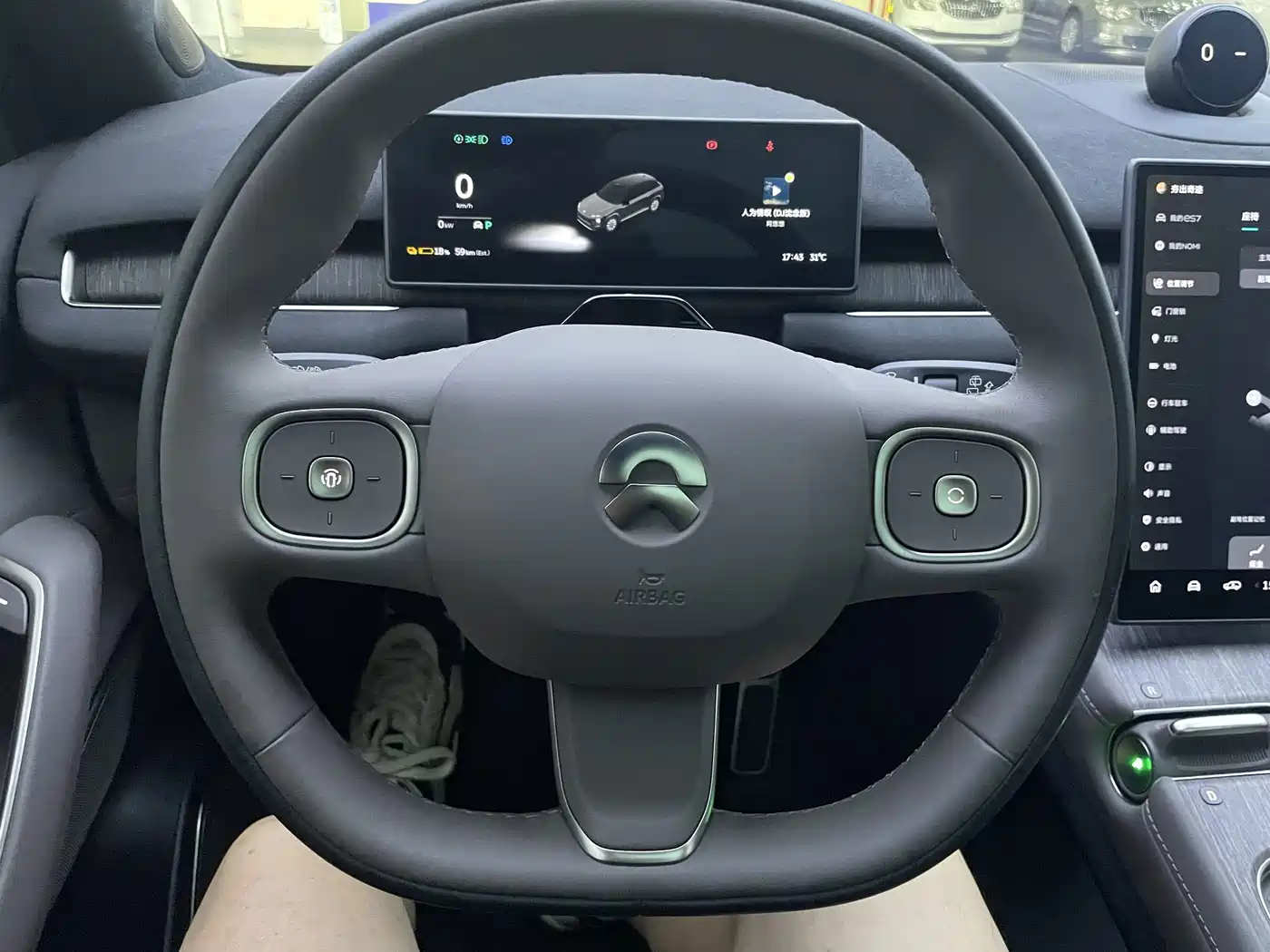 NIO ES7 2023 2022 75kWh