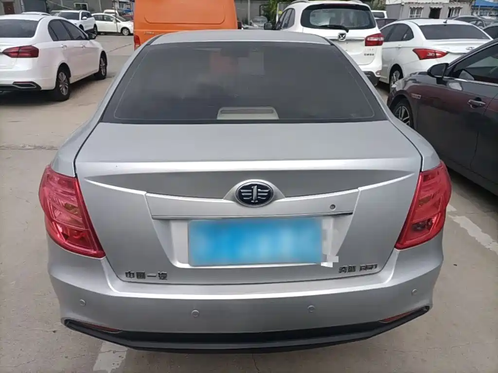 Besturn B50 2015 2013 1.6L Manual Luxury