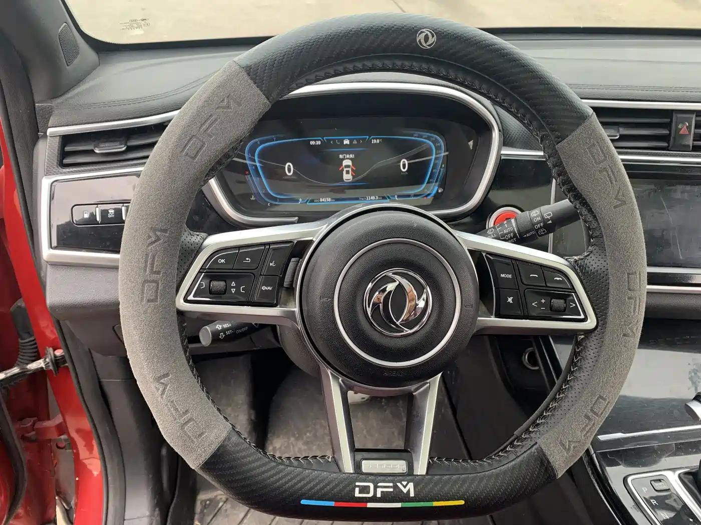Dongfeng Fengguang Fengguang ix5 2018 2019 280TGDI CVT Smart Edition China V