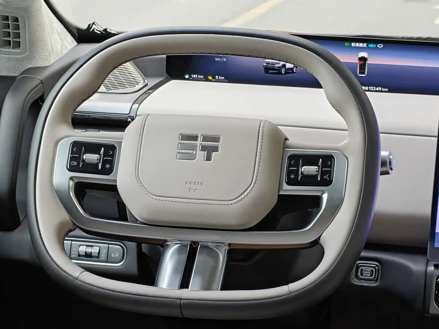 Jetour X70 Jetour Zongheng G700 2025 Standard 5-Seater фото 9