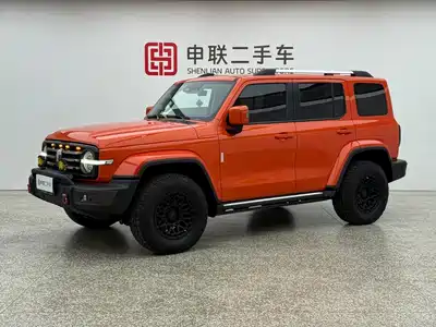 Tank 300