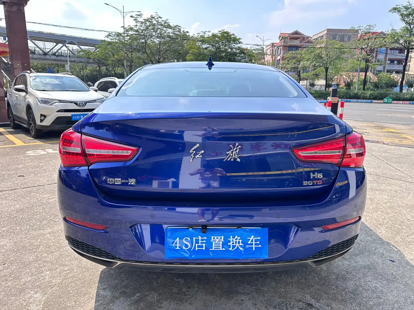 Hongqi H5 2019 30TD Style Edition фото 5