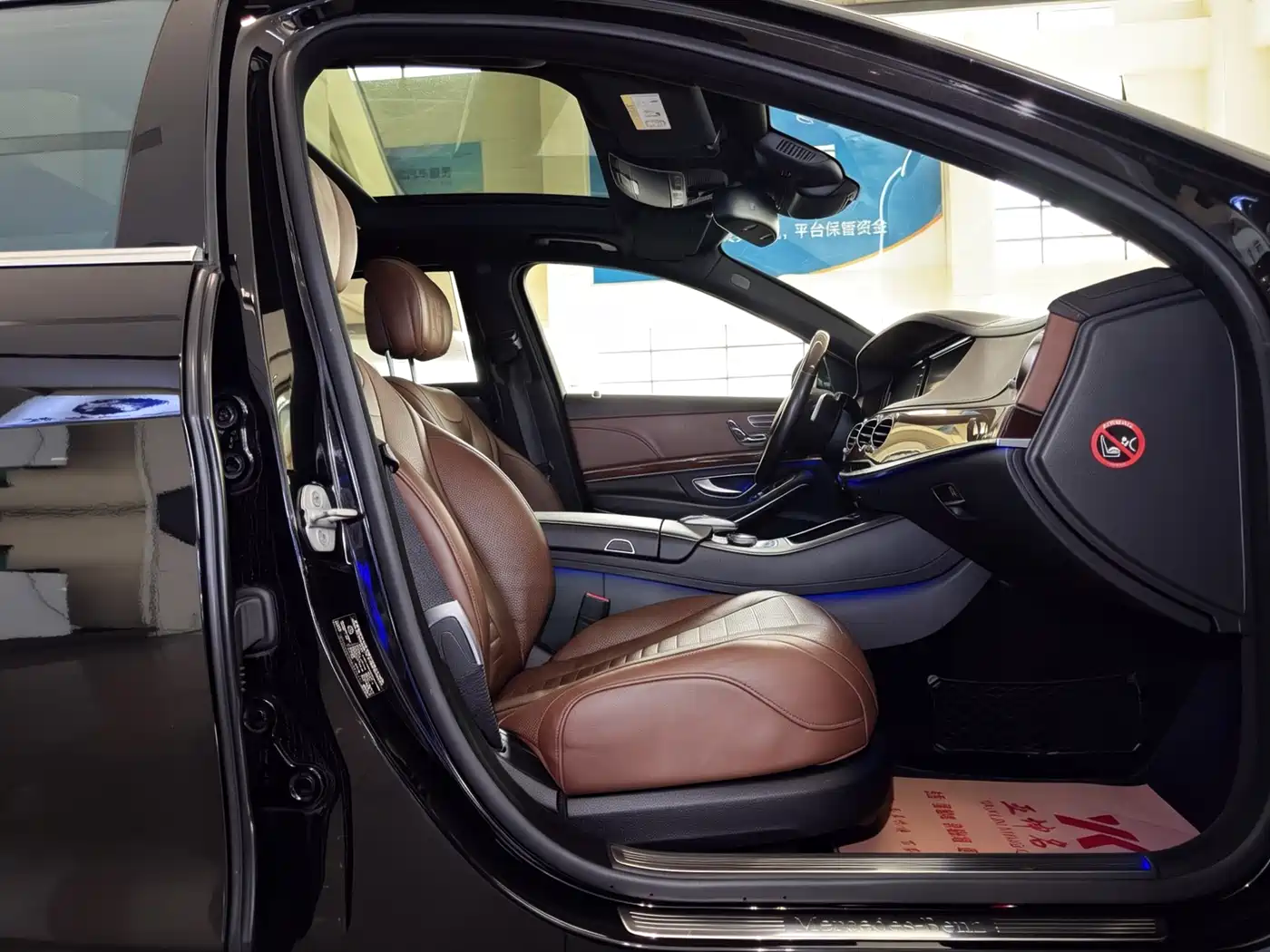 Mercedes-Benz S-Class 2014 S 500 L 4MATIC фото 16