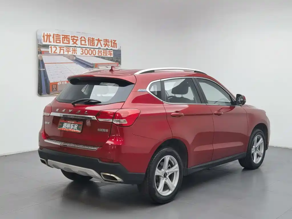 Haval H2 2019 2018 Creation Edition Blue Label 1.5T DCT 2WD Style