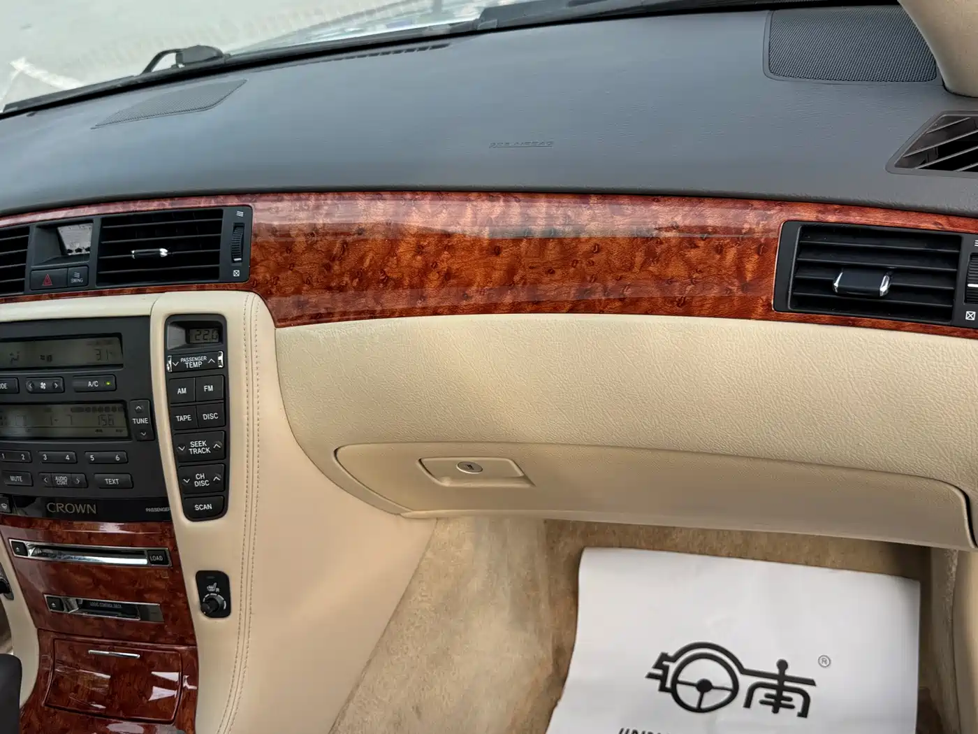 Toyota Crown 2007 2007 2.5L Royal Leather Edition
