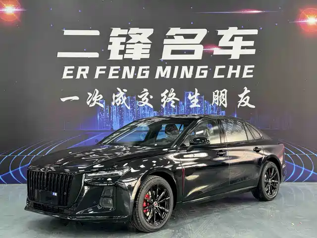 hongqi hongqi-h5