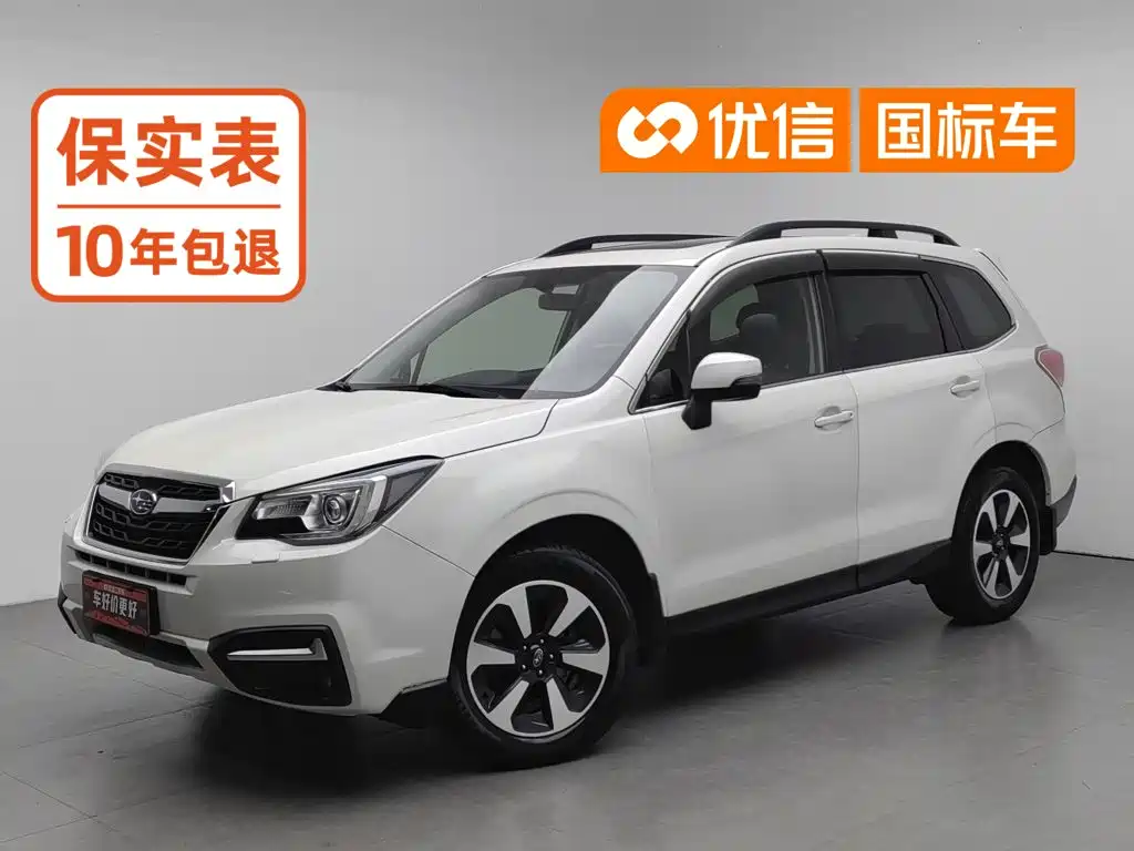 Фото 1 - Subaru Forester