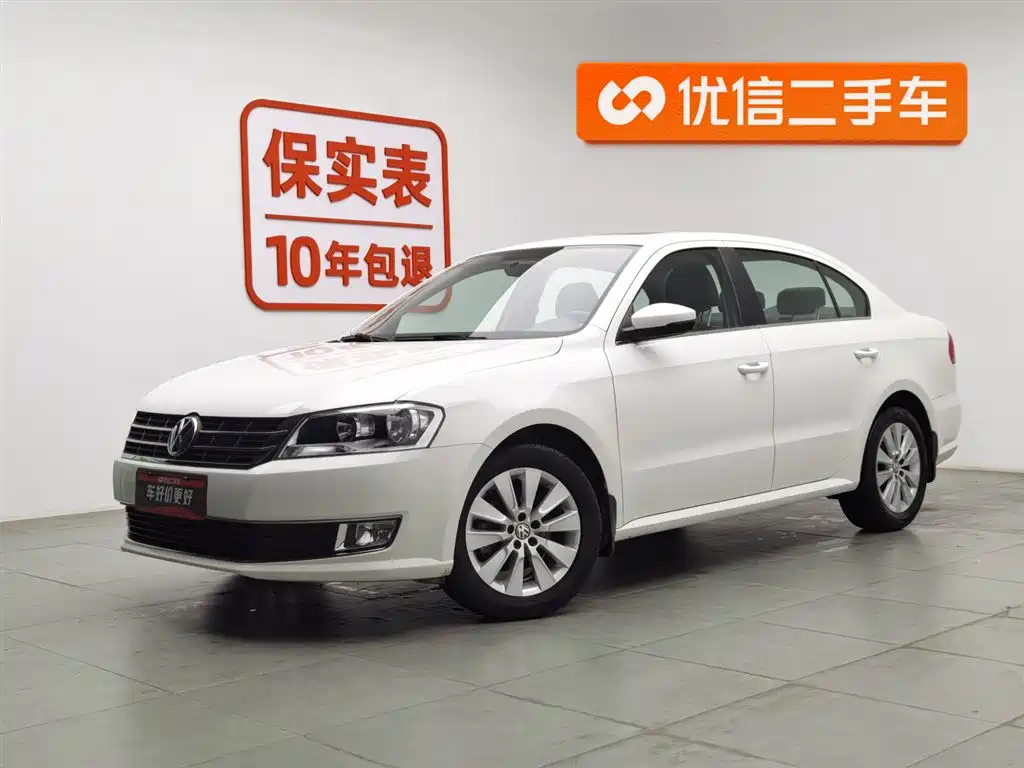 Volkswagen Lavida 2013 Facelift Classic 1.6L Manual Comfort