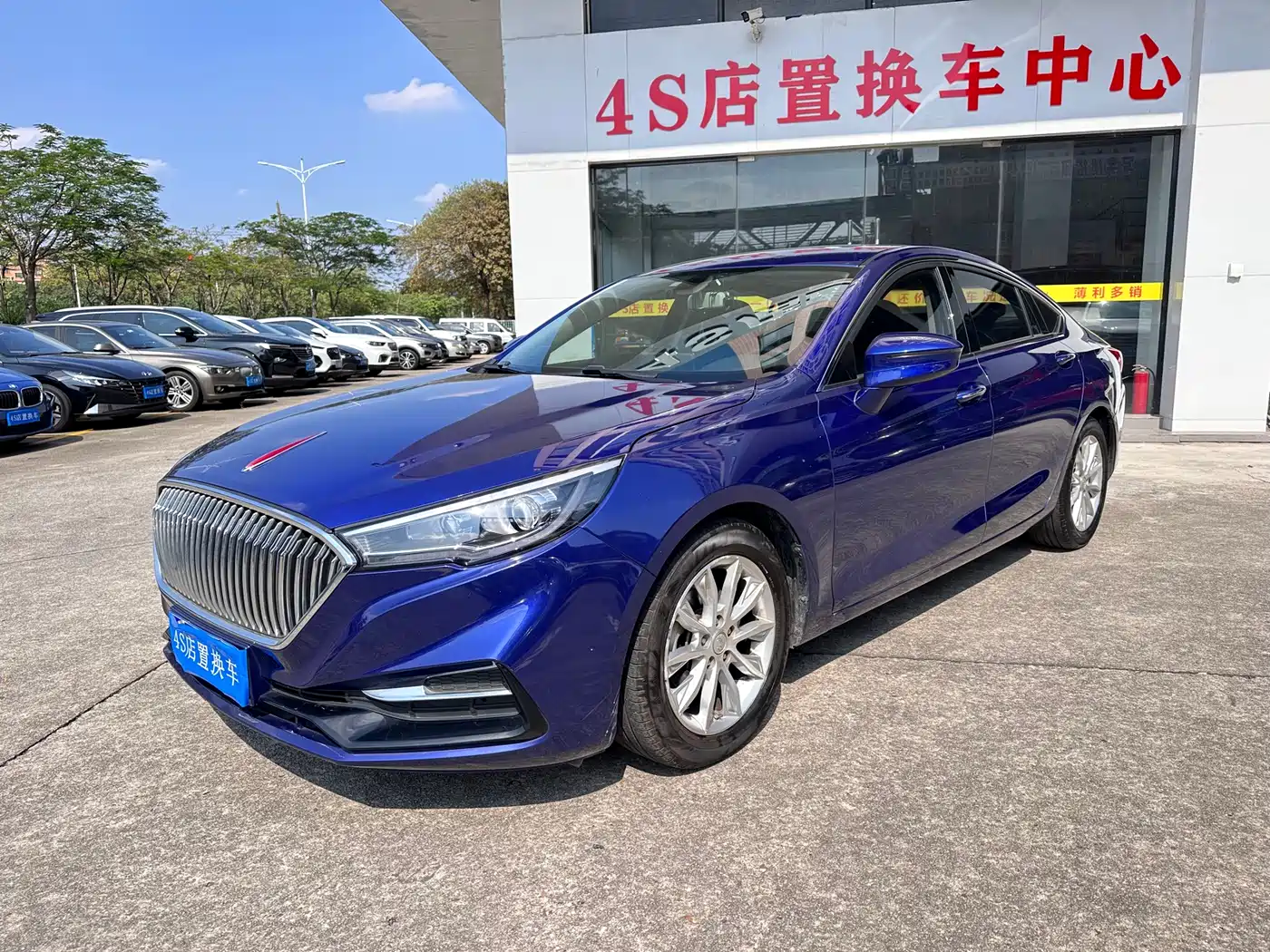 Hongqi H5 2019 30TD Style Edition