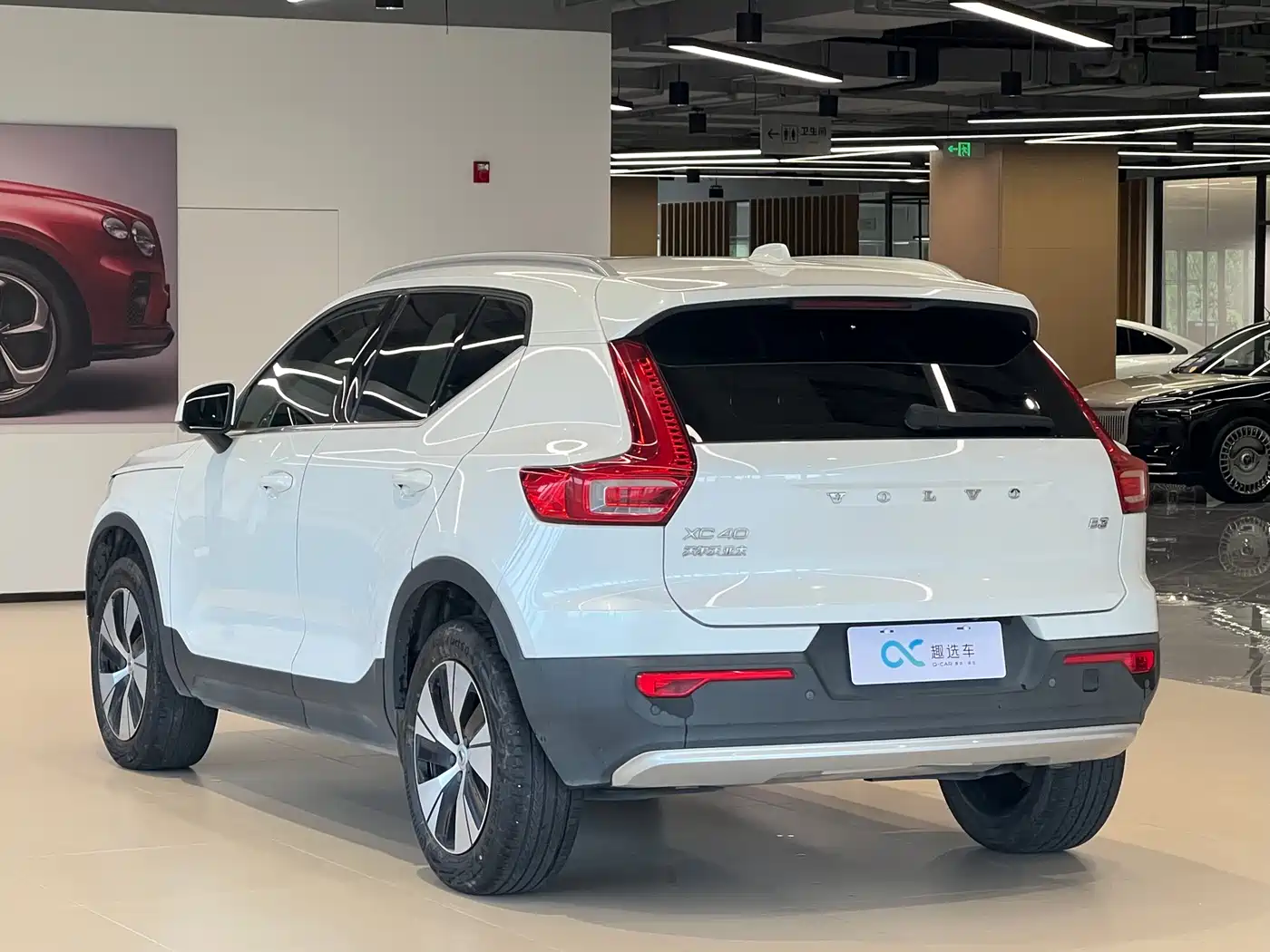Volvo XC40 2024 2024 B3 Smart Elite Luxury Edition