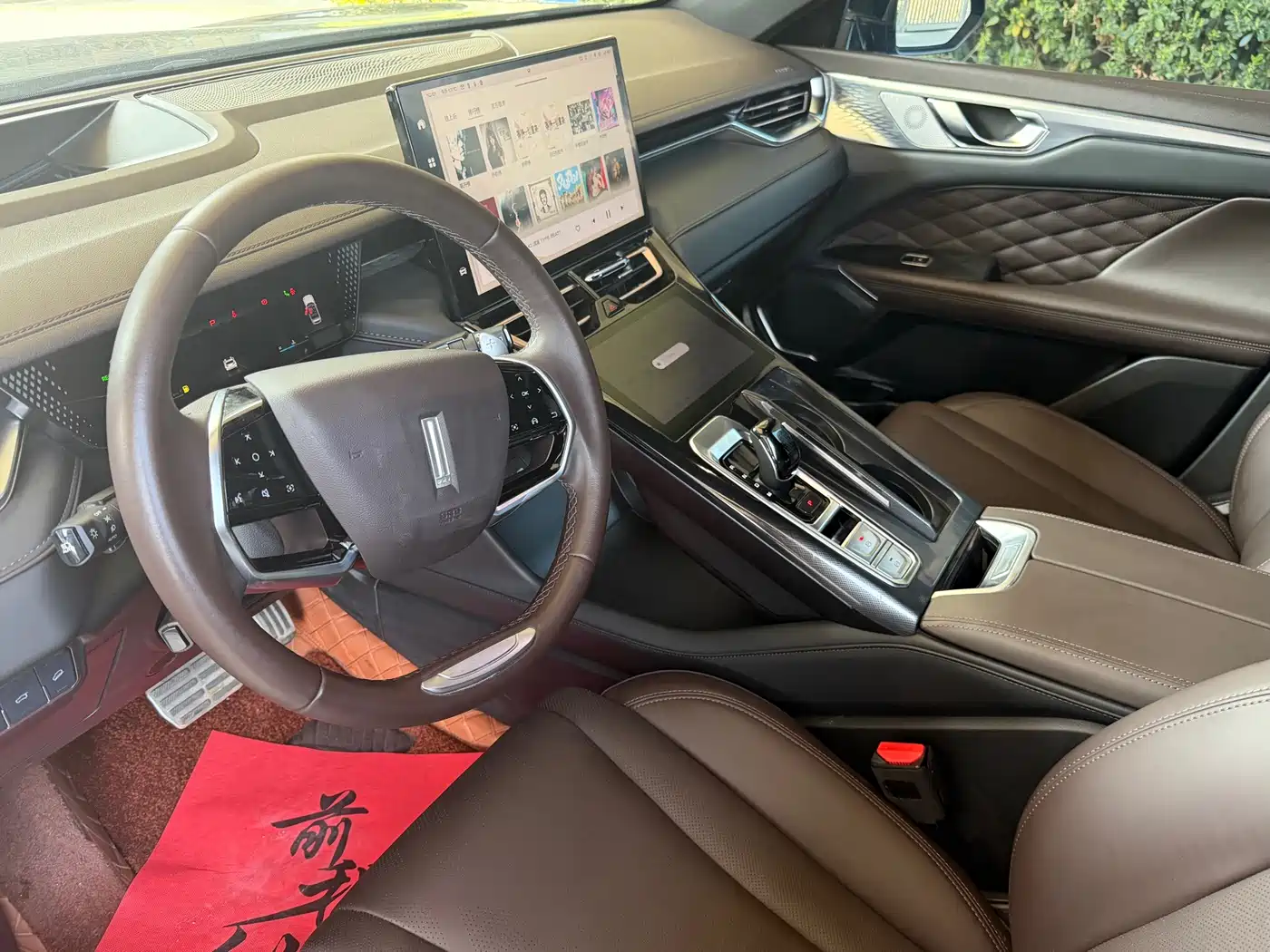 WEY Mocha 2022 2021 2.0T 2WD Extra Rich Edition