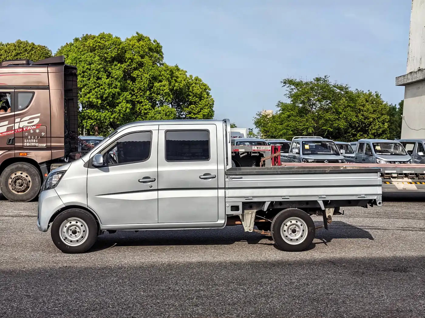 2021 Changan Kaicheng Changan Xingka
