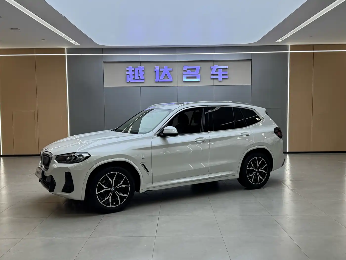BMW X3 2022 xDrive25i M Sport Package