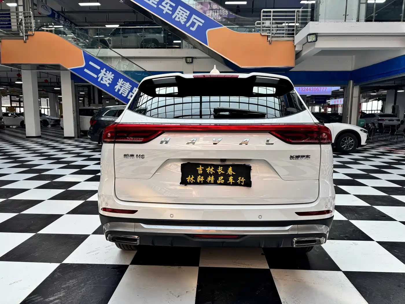HAVAL H6