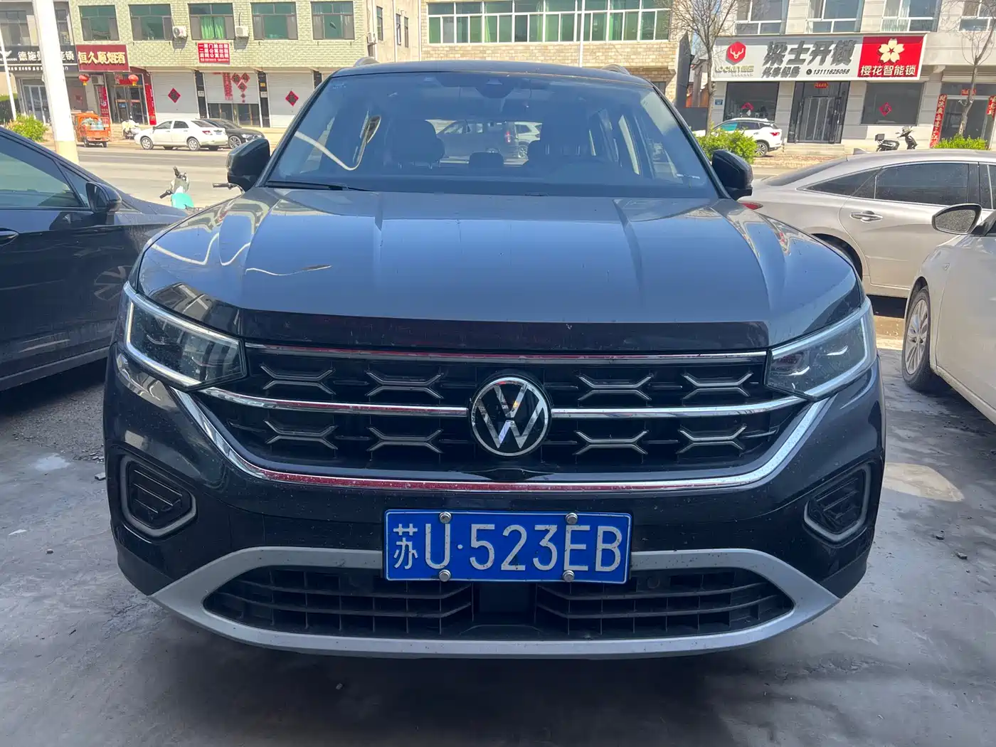 VOLKSWAGEN TANYUE