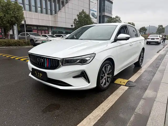 GEELY AUTOMOBILE EMGRAND