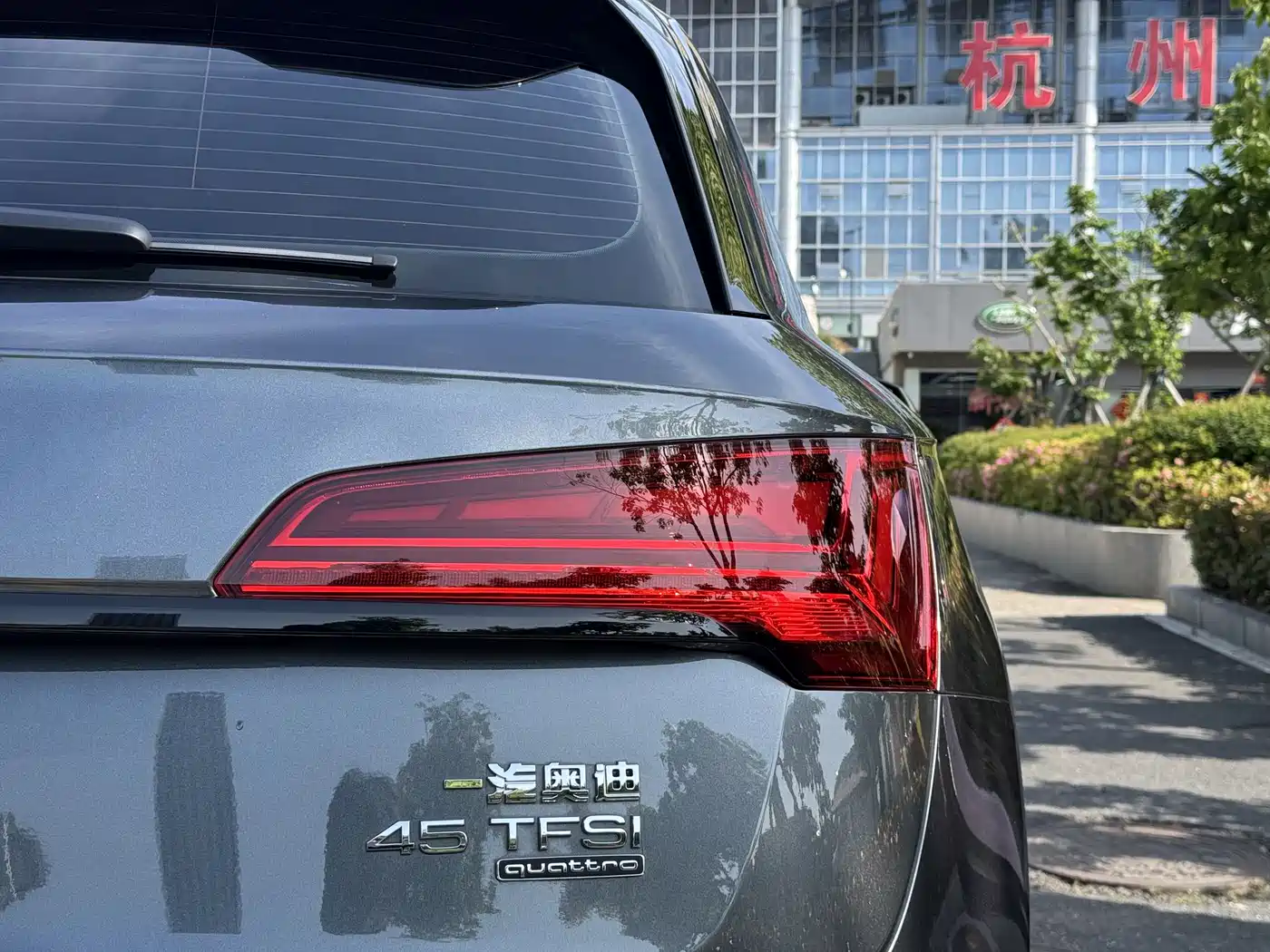 Audi Q5L 2024 Model 45 TFSI Luxury Dynamic фото 20