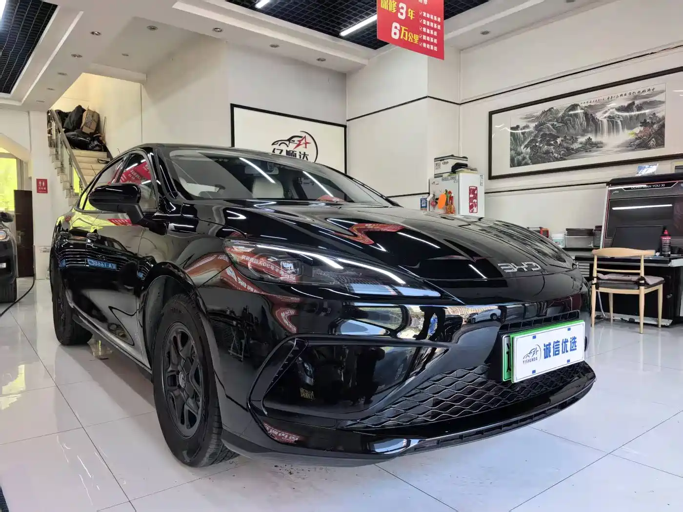 BYD Hai Bao 05 DM-i 2025 DM-i Smart Drive Edition 55KM Luxury фото 2