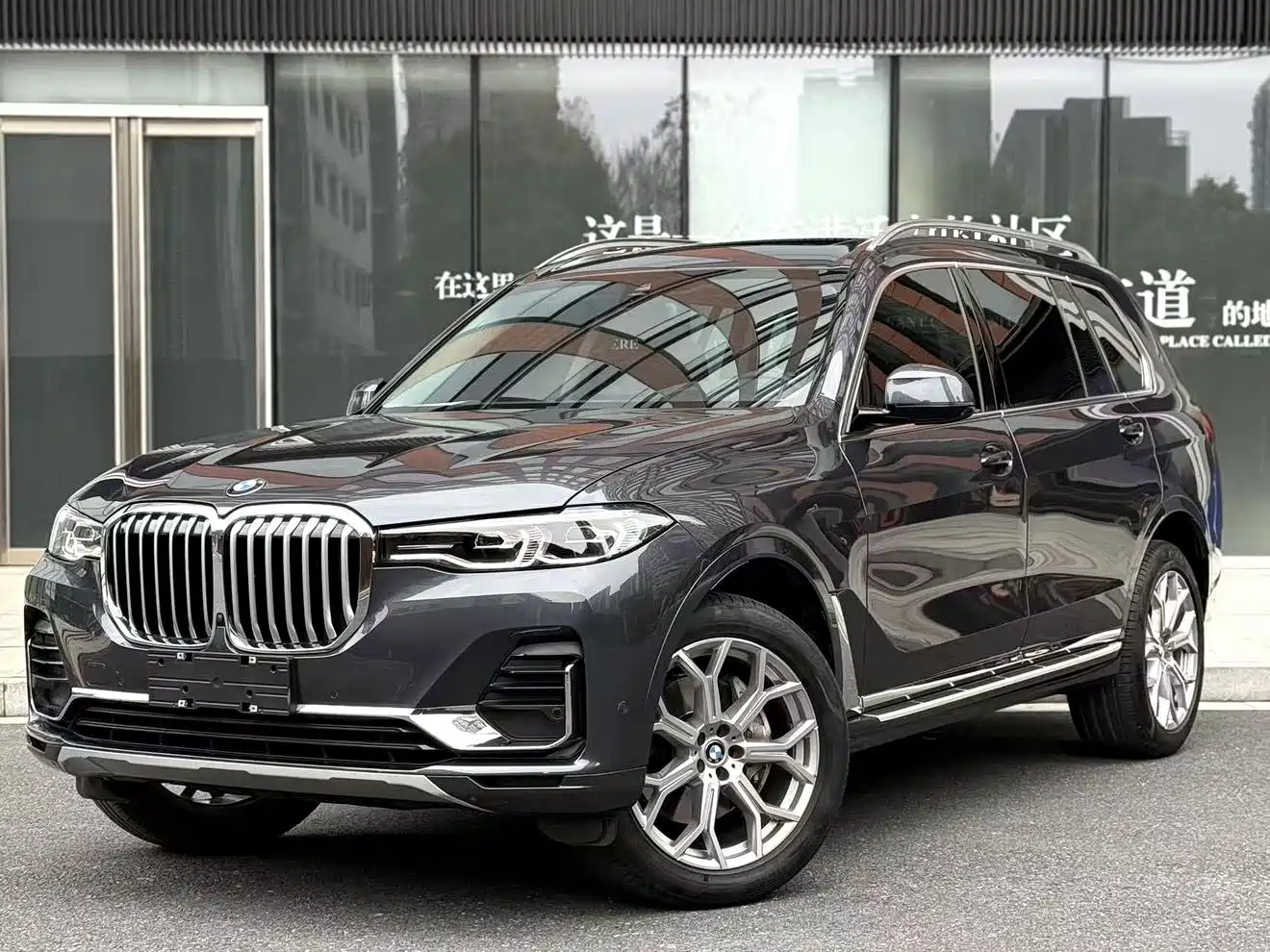 BMW X7 2022 xDrive40i Leading Luxury Package