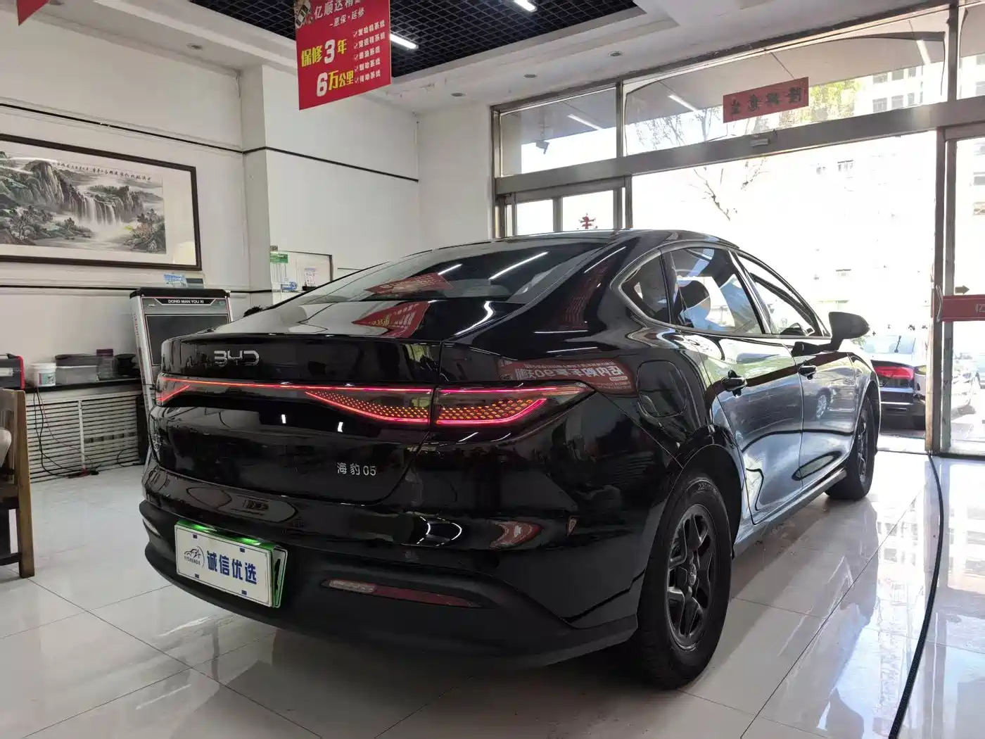 BYD Hai Bao 05 DM-i 2025 DM-i Smart Drive Edition 55KM Luxury фото 13