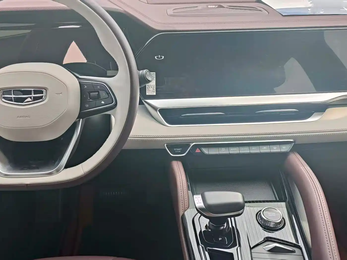 GEELY AUTOMOBILE XINGYUE L