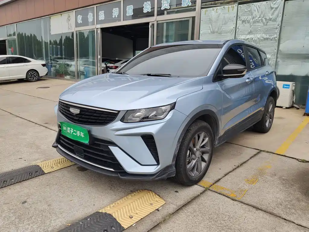Geely Binyue 2025 2025 1.5L CVT Super Edition