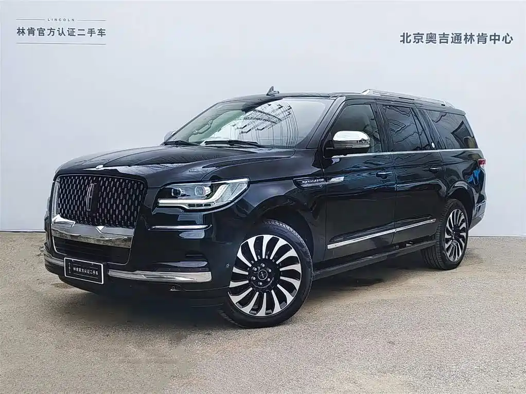 2026 Lincoln Navigator