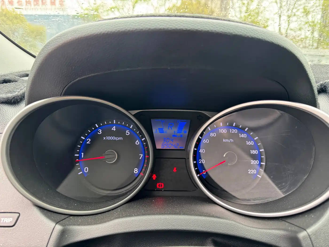 Hyundai Beijing Hyundai ix35 2015 2.0L Automatic 2WD Smart Type China IV фото 9
