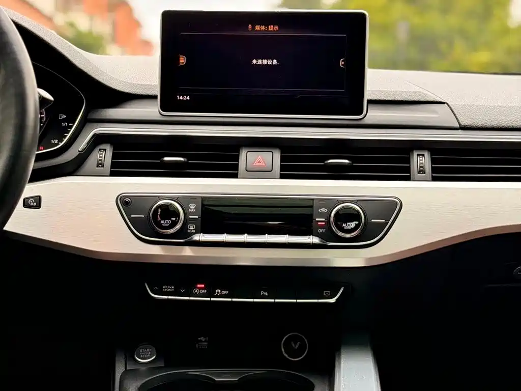 Audi A4L 2018 30th Anniversary 40 TFSI Fashion фото 7
