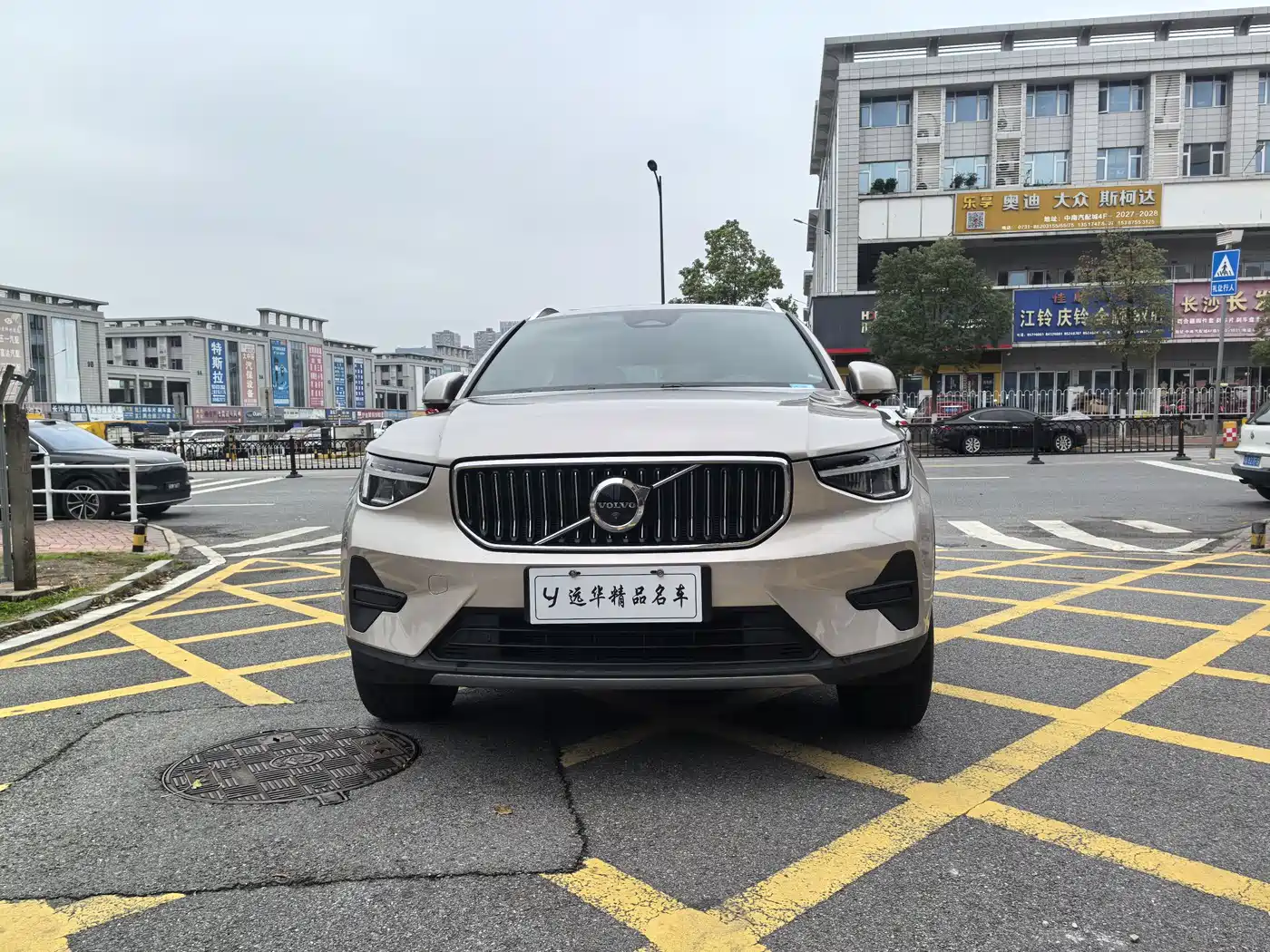 Volvo XC40 2024 2024 B3 Smart Elite Luxury Edition