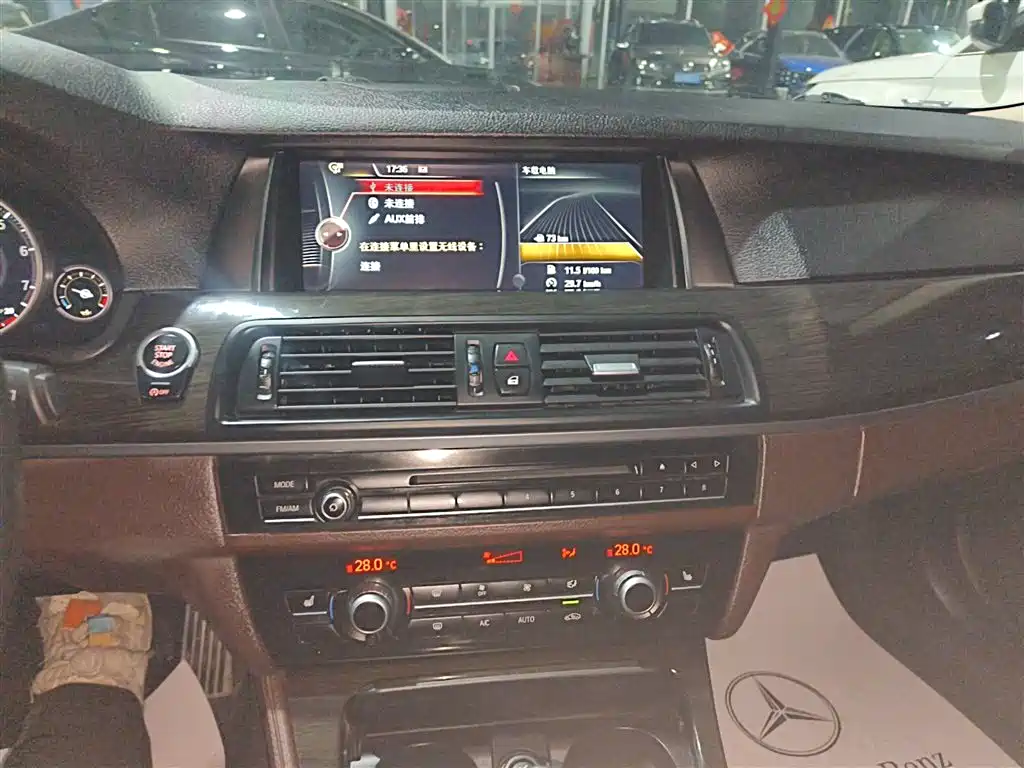 BMW 5 Series 2014 525Li Luxury Design Package фото 9