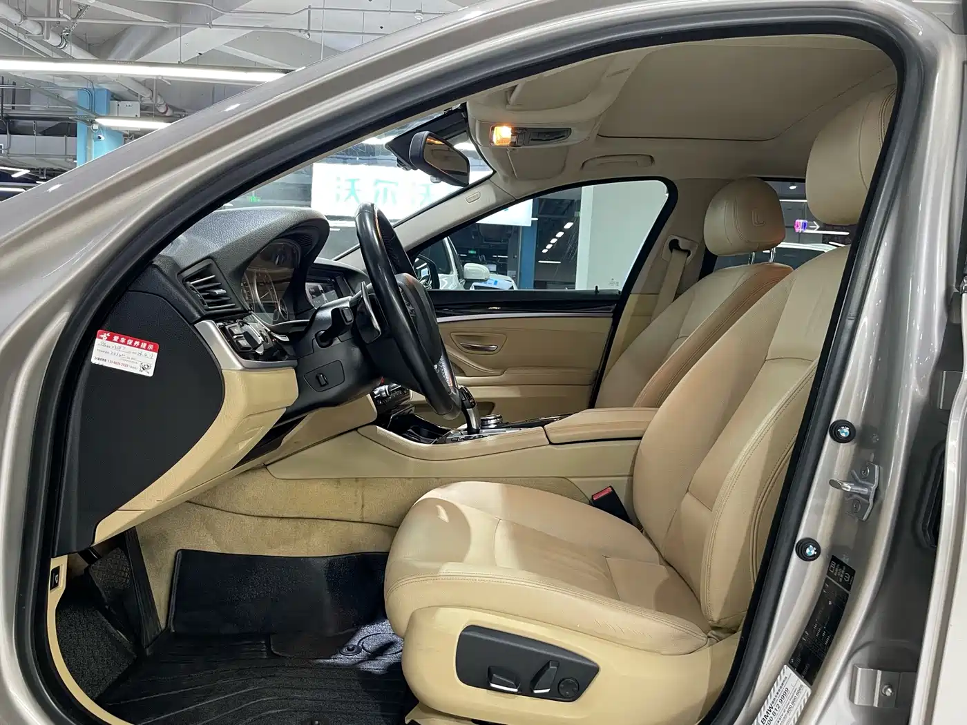 Фото 4 - BMW 5 Series