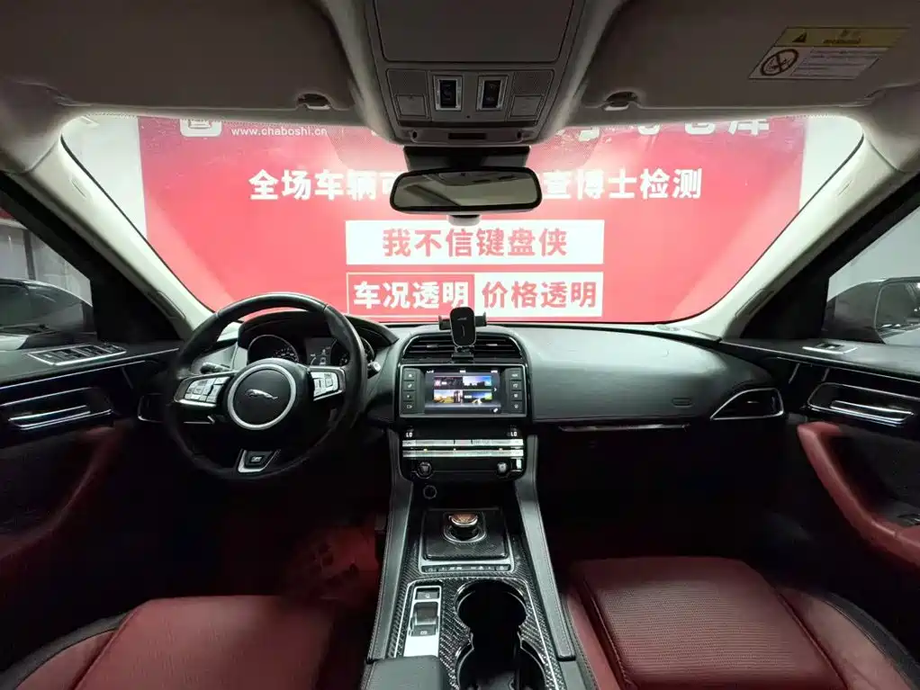 Jaguar F-PACE 2018 2018 3.0 SC 4WD R-Sport Edition